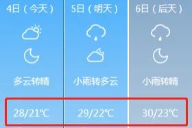 cfca6d601bd84c8388201629bfc93ccb.jpeg