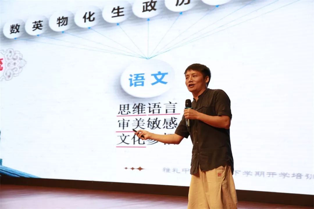 语文刘昭文数学伊波英语 黄琼物理 吴迪政治魏建新化学 丁志历史 覃