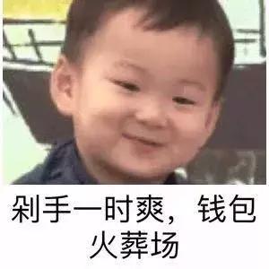 d23e9abb000d4de8a911b7676dce9d36.jpeg