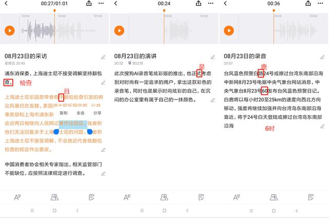 ai是什么意思英语翻译 d4aed2d273b74b05a401caf38e6cac3f.jpeg