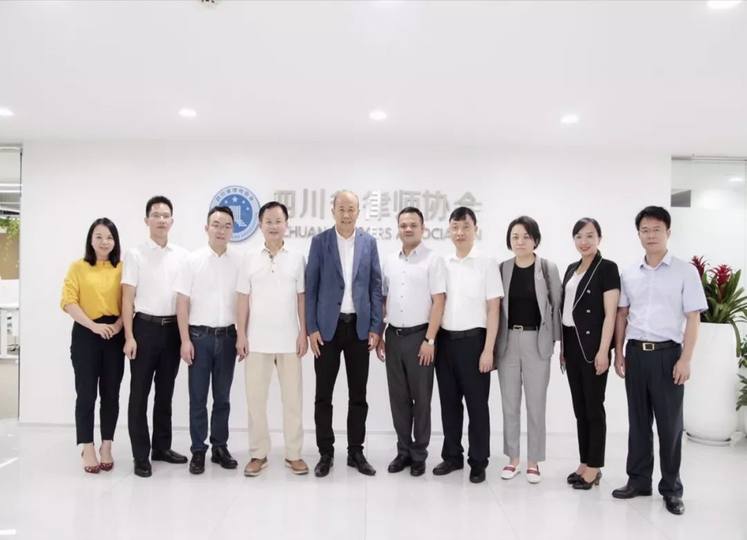 四川律师事务所排名(2)