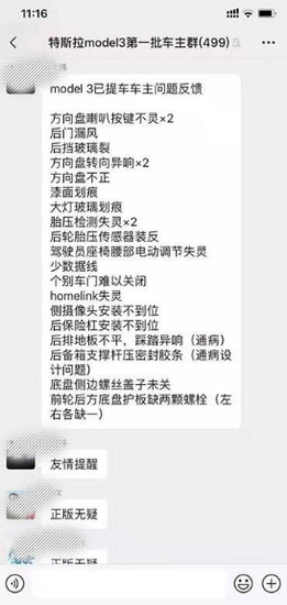d67e8f93e4274f66b8bac9f5a8fc49a7.png