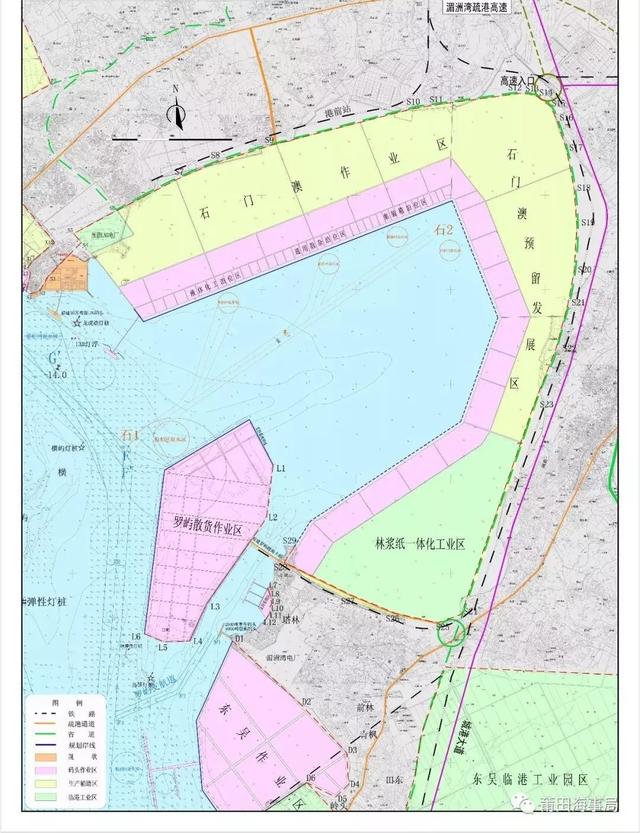 (石门澳作业区规划图)秀屿港口综合物流园在湄洲湾北岸的秀屿港区后方