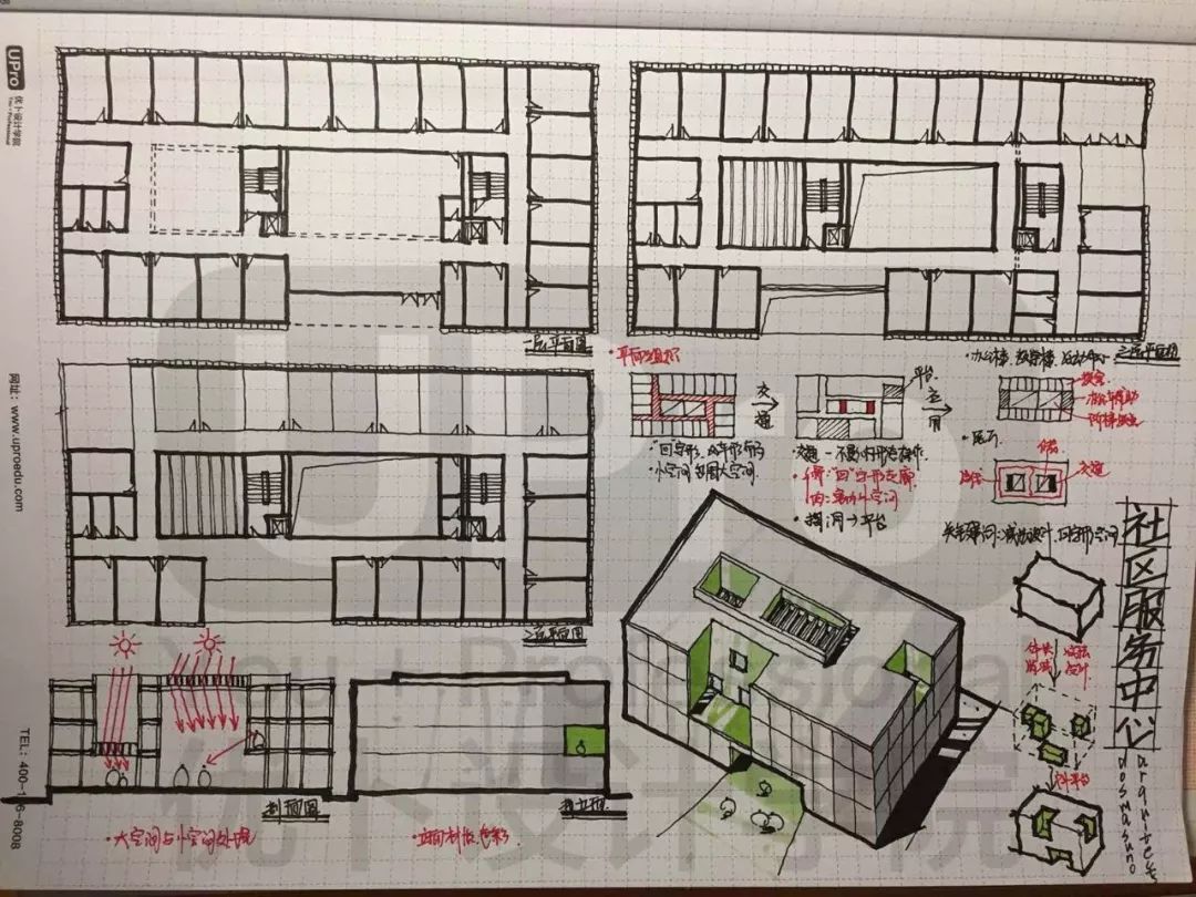 案例抄绘03 | 莫斯托雷斯社会服务中心_建筑事务所