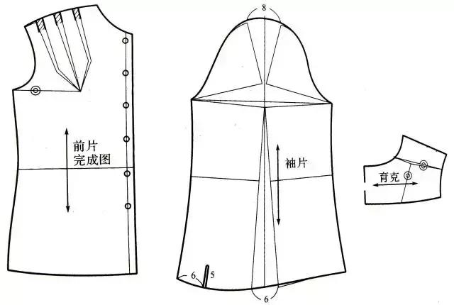 图纸集女衬衫结构设计平面打版制图