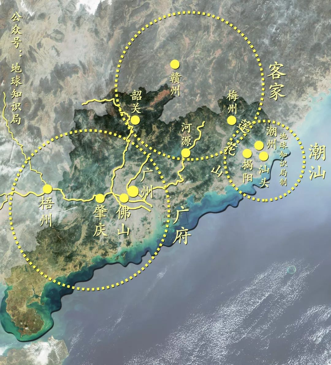 清远2021年gdp_2021年清远地图(2)