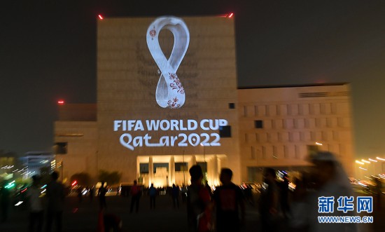 国际足联发布2022年世界杯会徽