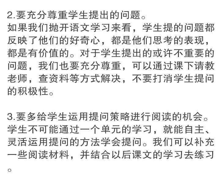 dbc3b9e8c48d4b8ca74326f965afe4be.JPG