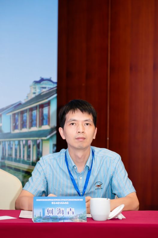 何海青主任李清海主任潘克华主任郑显秋主任刘克昌主任杨永波主任林