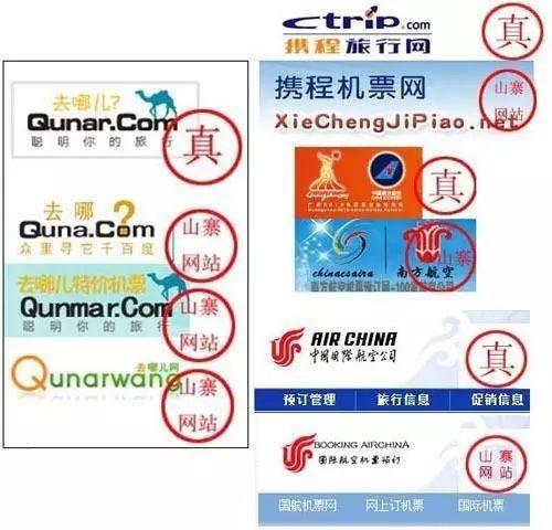 手机短信群发器 dc76ac8160764a778972fcb00c20f148.jpeg