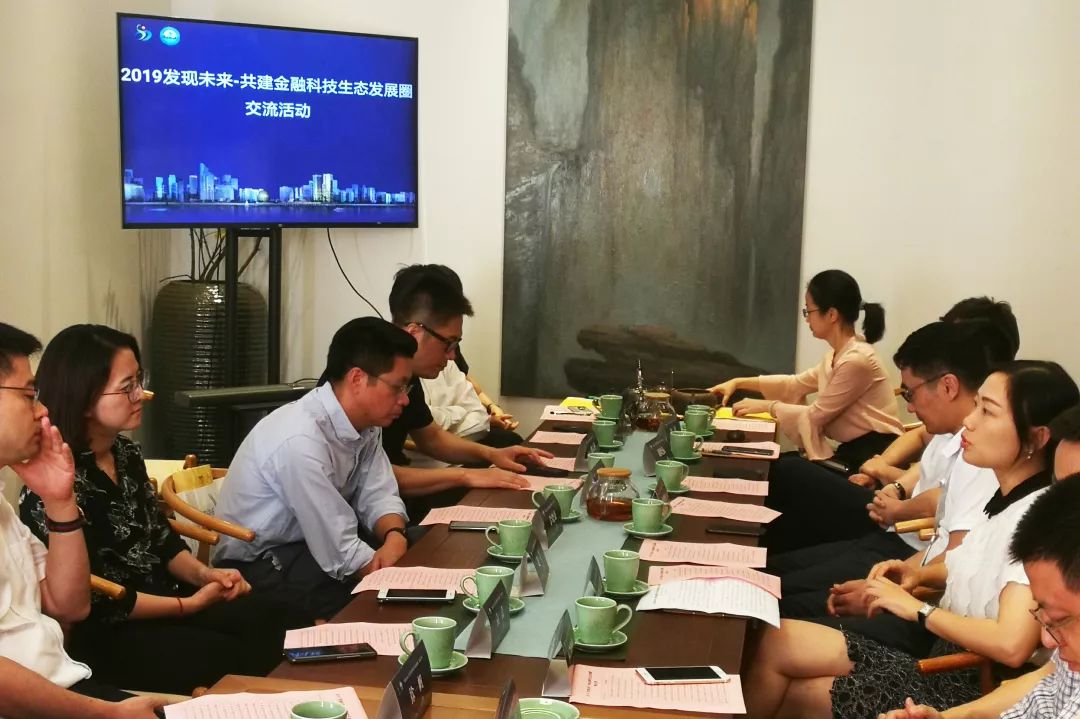 2018浙江金融业在经济总量中占比_浙江经济生活频道图片