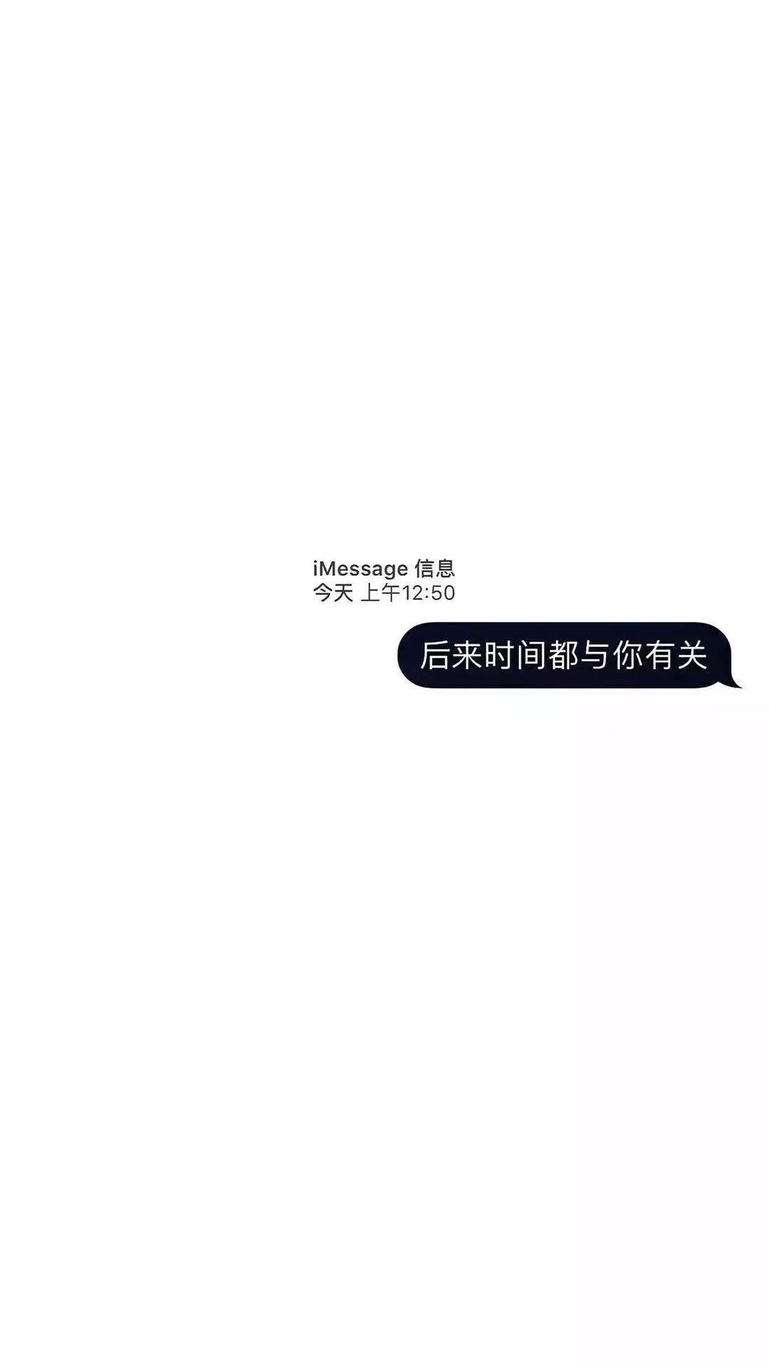 壁纸| 白色系壁纸,简洁清新