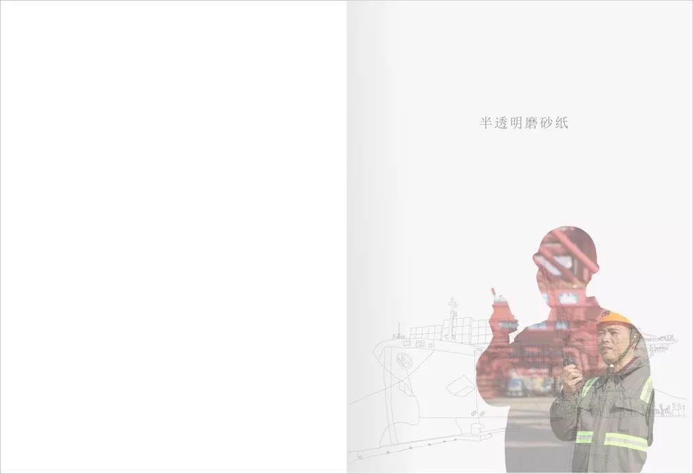 江山两声部合唱曲谱(2)