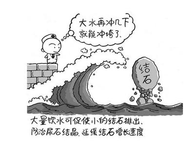 e1bc73a8b41a4cabafce95904ba39d4f.jpeg