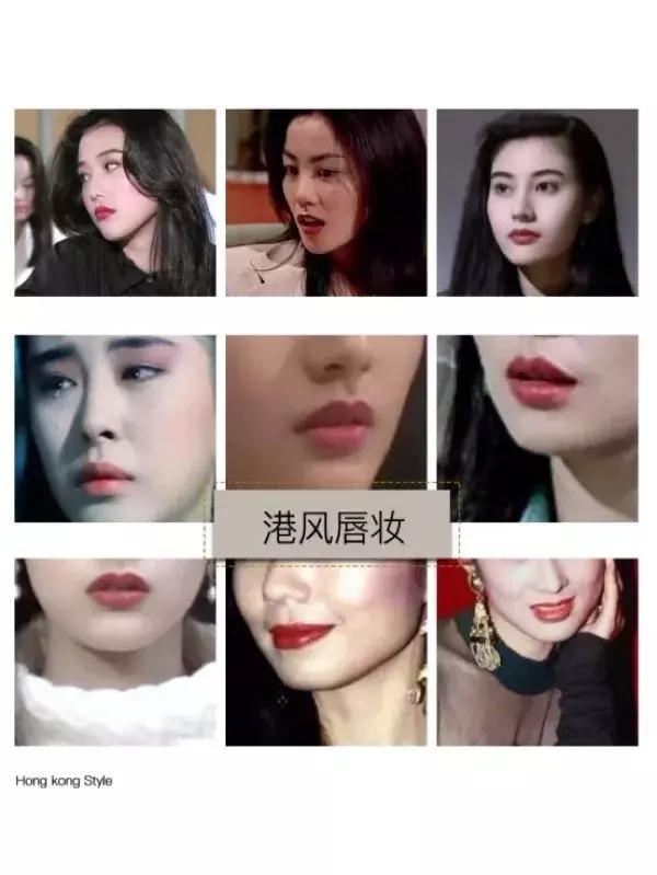 2019年抖音超火的"港风发型",气质极了