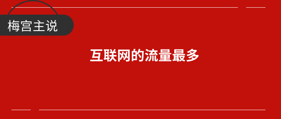 e3191492df7a4a6192bc172d7e129f66.png