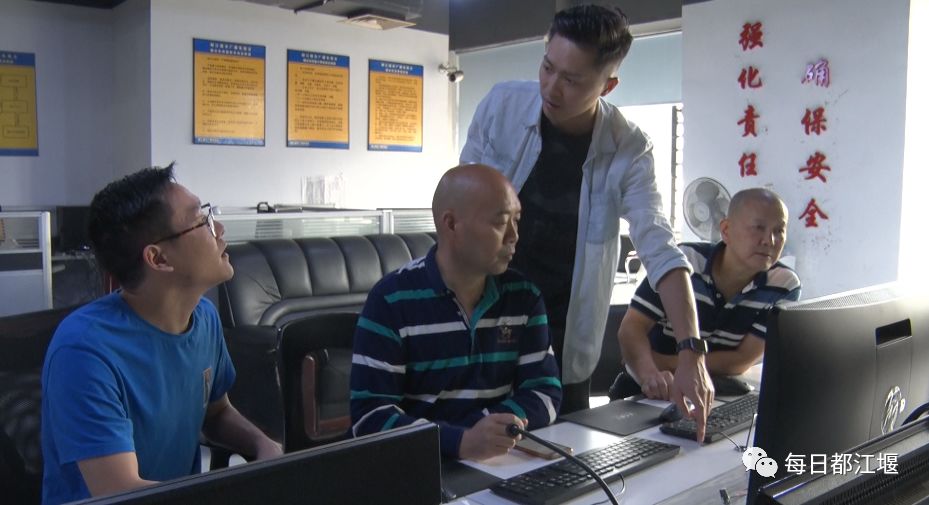 关注!都江堰电视迈入高清时代!