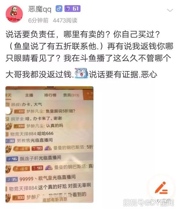 ec60a65b72d942ce8339c22dfb0275f6.png