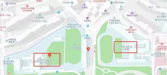 2019坪山高级中学学费标准_坪山高级中学住宿条件费用_坪山高级中学学费