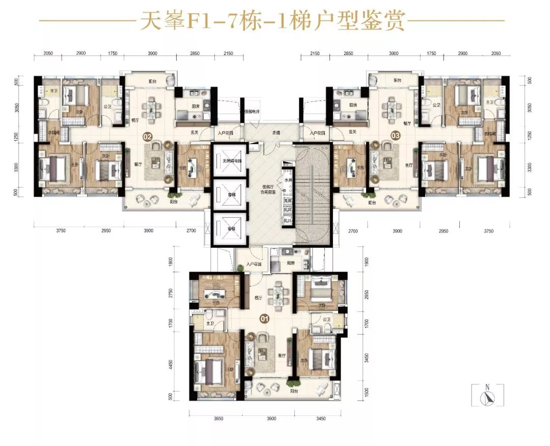 其实就是因为我们采用的是 三梯三户"t"字型的楼栋设计.