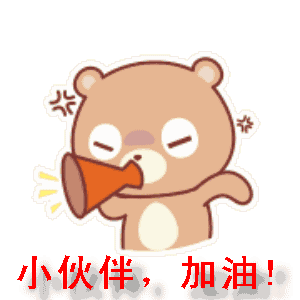 励志故事|在人生舞台,不到谢幕,永远不要认输