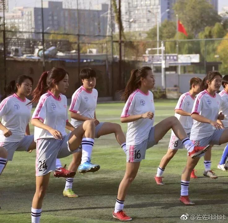 别说到女足就是熊熙熊熙我为你收集了一些其他重要资料