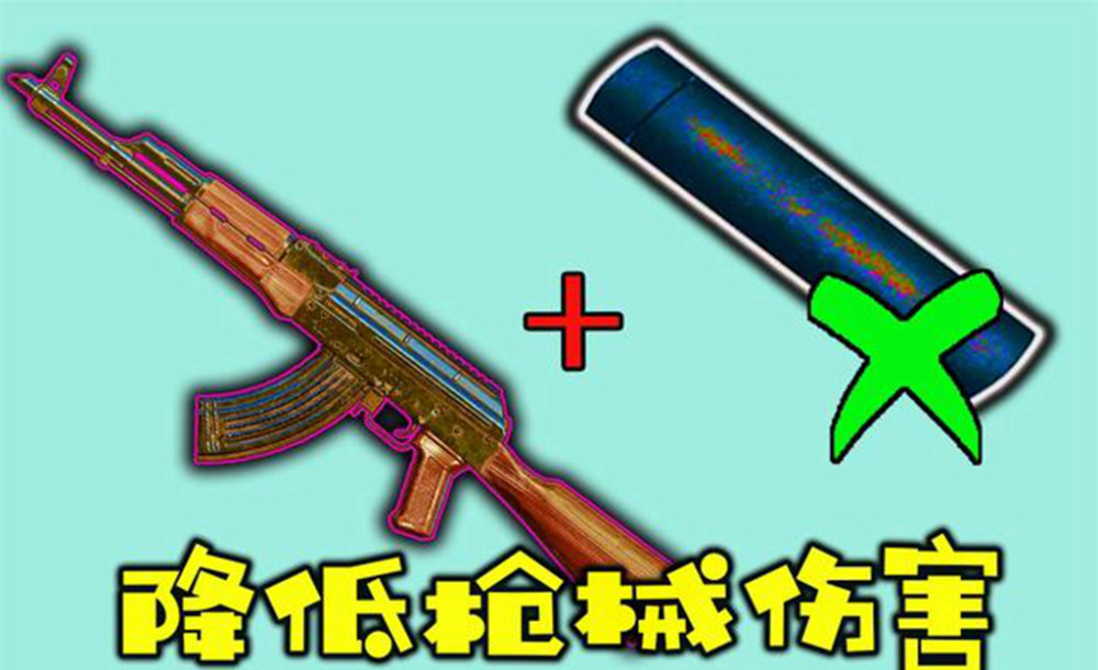 灵敏度怎么调压枪最稳无陀螺仪 f0c4257f8c5d4a44a06cc4b2d36562c7.jpeg