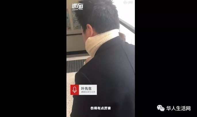 "随后情趣被绑,在车上困了10天,"手是用绳子绑起来,脚用铁链锁起来怎么动器手脚助用图片