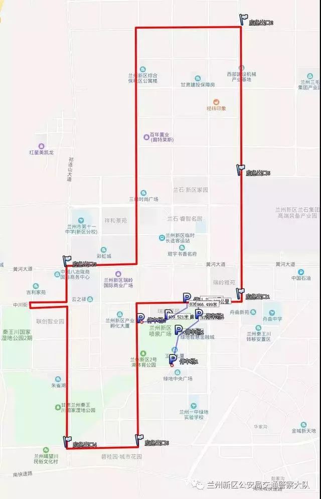 兰州新区 2019 gdp_兰州新区