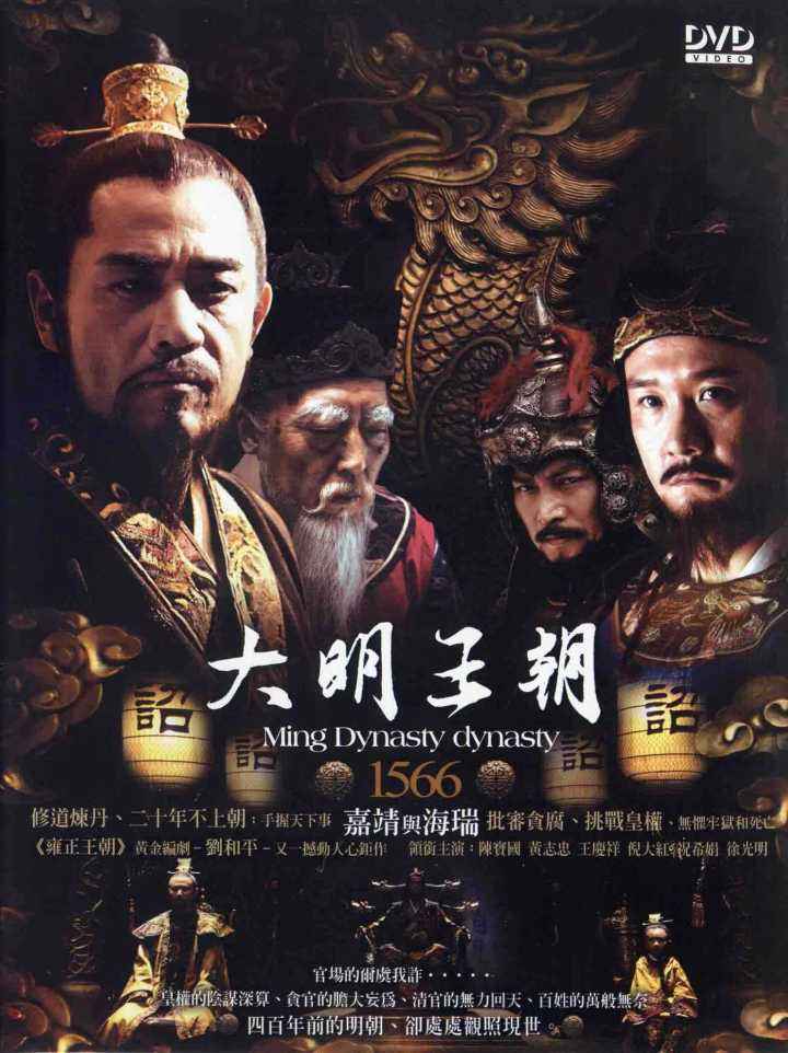 豆瓣高分电视剧排行榜_部部9分+,豆瓣高分韩剧排行榜TOP20!第一名被誉为神作众望所归(2)