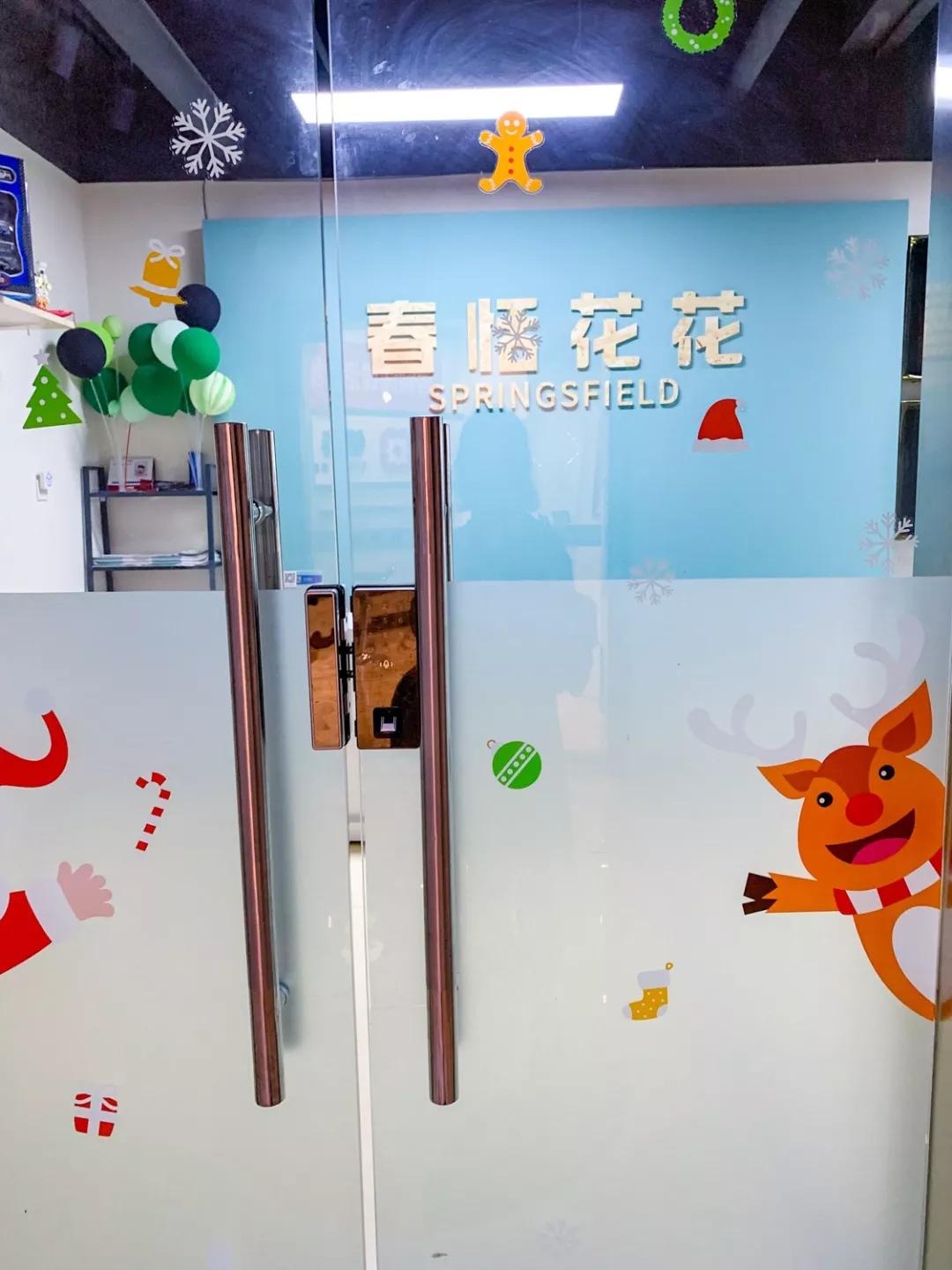 文章配图-3