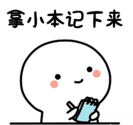 注意!2019下半年上海教师资格考试报名及现场确认时间调整啦!(最新发布)