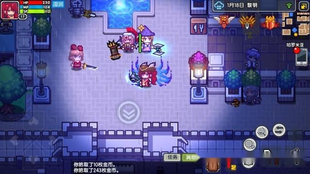 世界上真的有魔法吗在哪里 f5e7a8e31c0d4832952d9ceacb79eb8a.jpeg