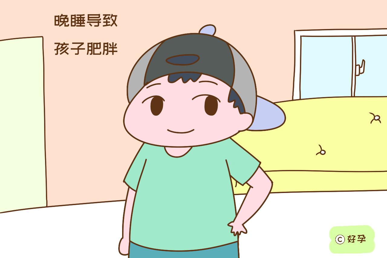                     原创            晚睡对孩子的影响？不仅影响长高记忆力变差，其它危害更严重