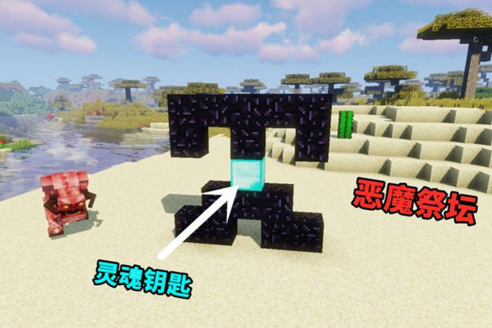 我的世界:无视指令的BOSS,五千生命值,三大机