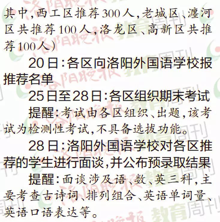 f9a77075bac340af86951783e723e864.jpeg