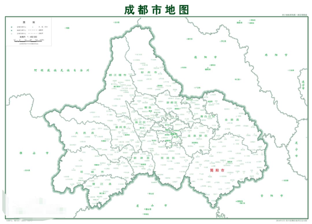 成都市简阳市人口及面积_成都市简阳市何培芬