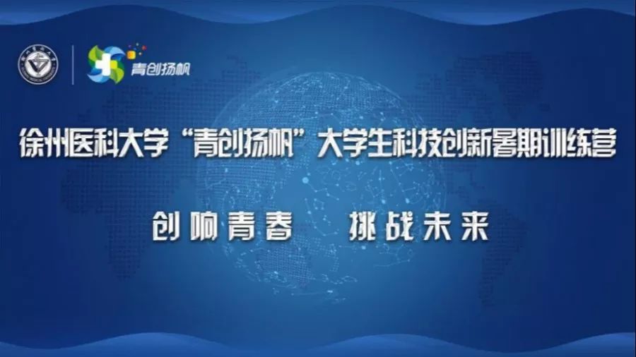 创新科技招聘_超百家知名企业,800个岗位...松山湖科技创新人才招聘会来袭(2)