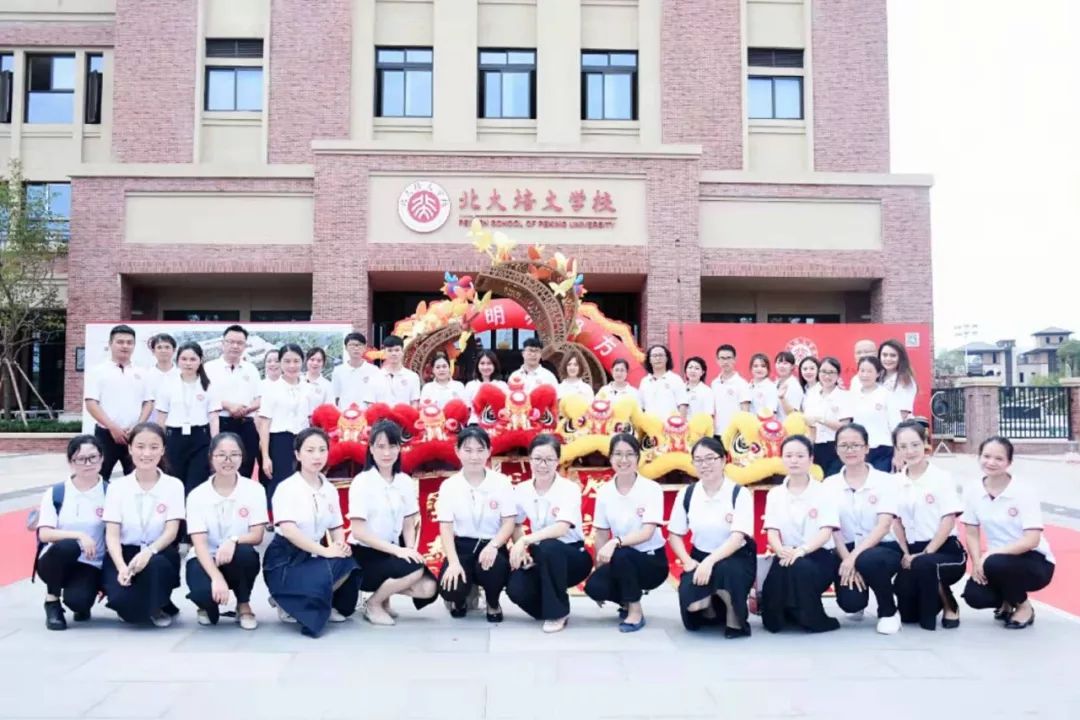 美的鹭湖北大培文学校正式开学啦