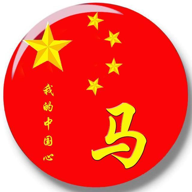 快来换个微信头像吧,我的中国心爱国主题签名头像,喜欢请带走