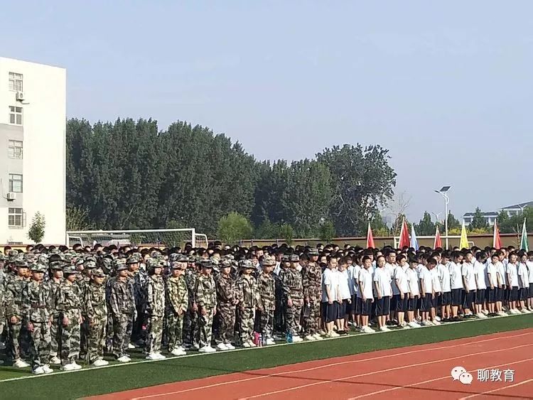 为追逐梦想而奋斗为奠基成功而自豪聊城第五中学2019年秋季开学典礼暨