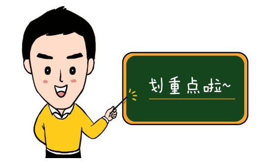 fbad1b9b432c417097b6a09d37a9d536.png