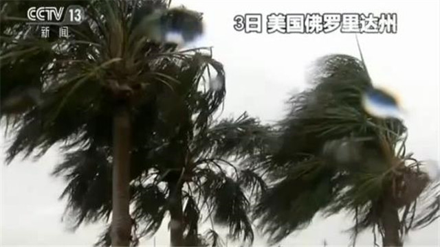 飓风“多里安”给巴哈马造成巨大破坏建筑像“积木”被狂风吹垮