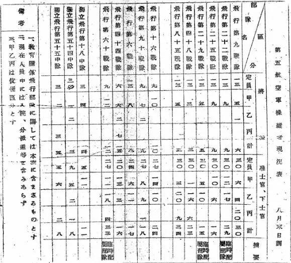 fc0305d4c7f546d39748f813f886668f.jpeg