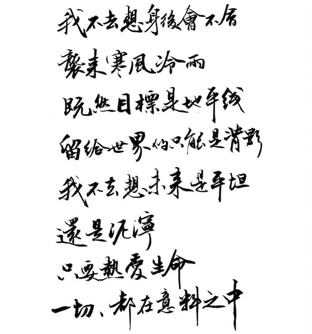 fe43ce3e1cc845bb864750cc1fc8052b.jpeg