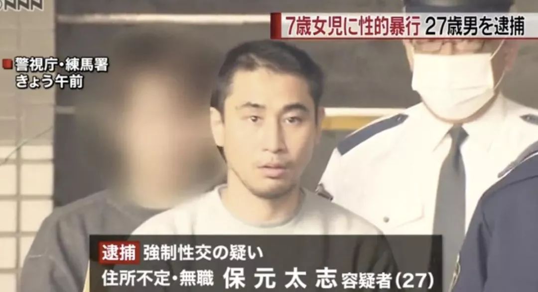 人均变态是什么_白带是什么图片