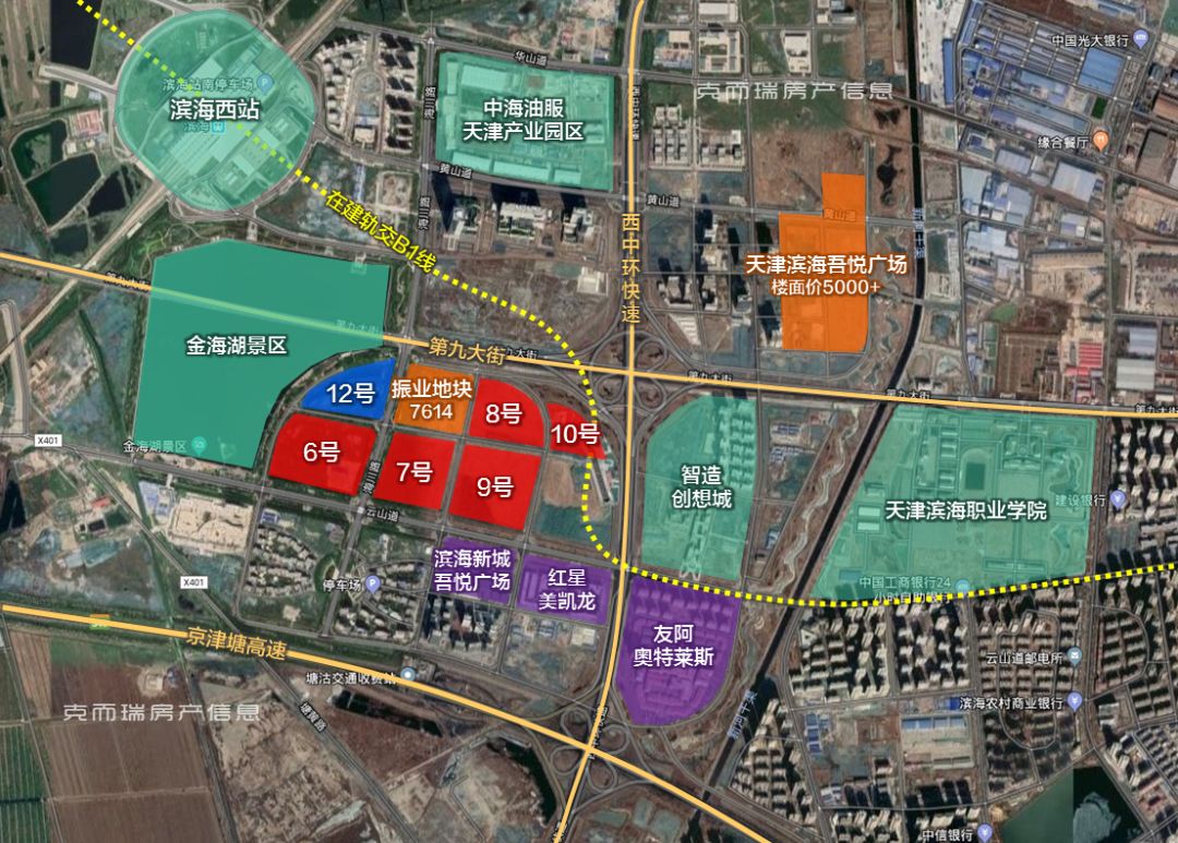 河西新梅江宅地楼面价2万花落中海紫光34亿进驻海洋科技园