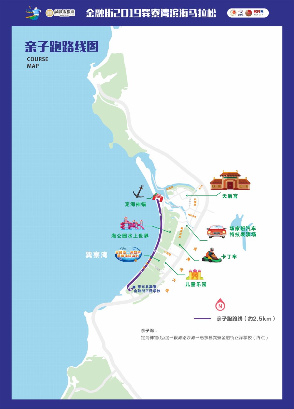 马尔代夫2019年经济总量_马尔代夫图片风景图片