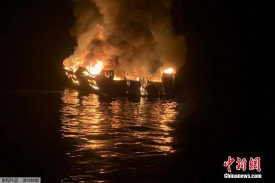 美加州游船失火致逾30人遇难 警局潜水小组加入搜寻