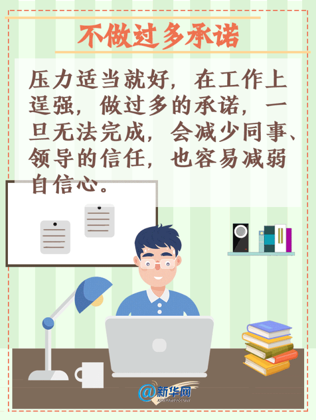 0359ffc7bd334570af56efa58c89bd19.gif